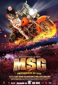 IN - MSG: The Messenger of God  (2015)