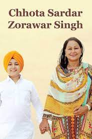 PB - Chhota sardar Zorawar Singh (2023)