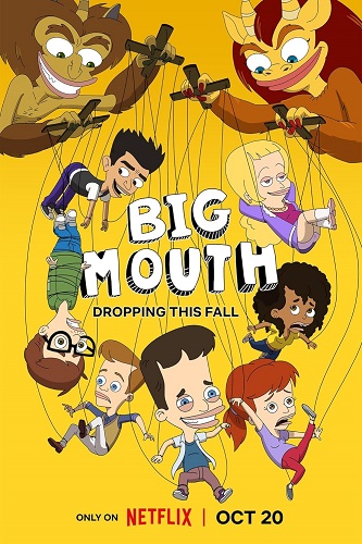 EN - Big Mouth (2017-2024)