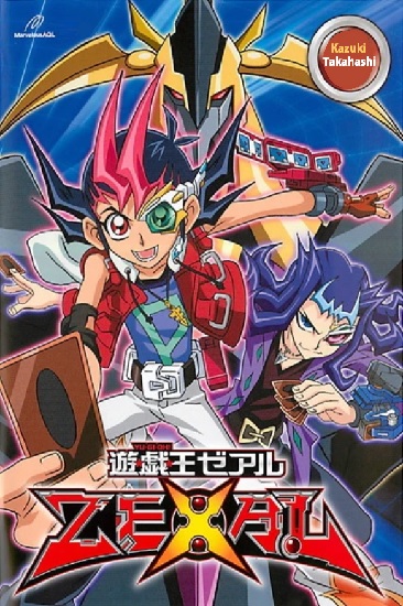 EN - Yu-Gi-Oh! Zexal (2011-2014)