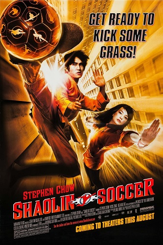 NF - Shaolin Soccer (2001)