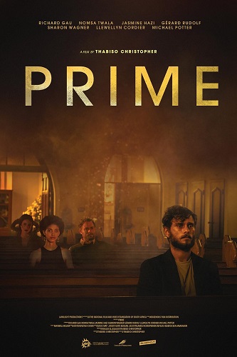 EN - Prime (2023)