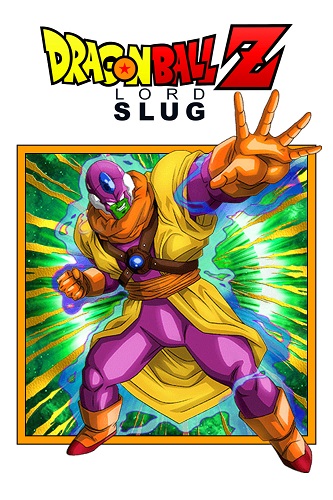 EN - Dragon Ball Z Lord Slug (1991)