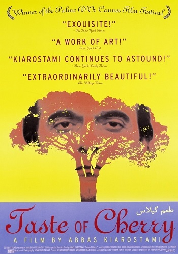 IR - Taste Of Cherry طعم گیلاس KIAROSTAMI (PERSIAN ENG-SUB)