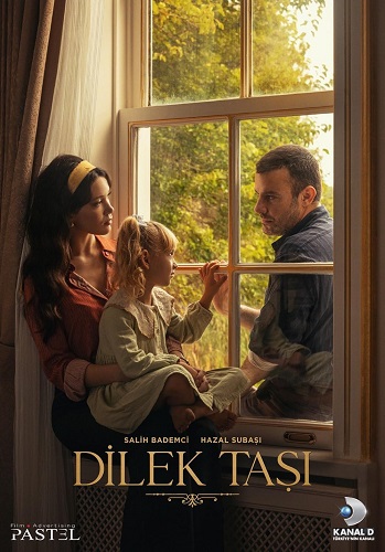 IR - Dilek Taşı سنگ آرزو