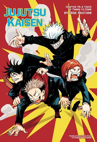 NF - Jujutsu Kaisen (2020)