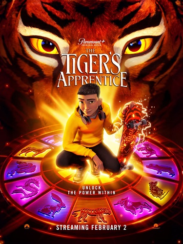 IR - The Tigers Apprentice شاگرد ببر