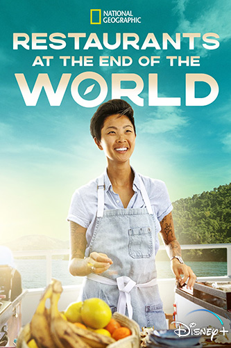 EN - Restaurants At The End Of The World (2023)