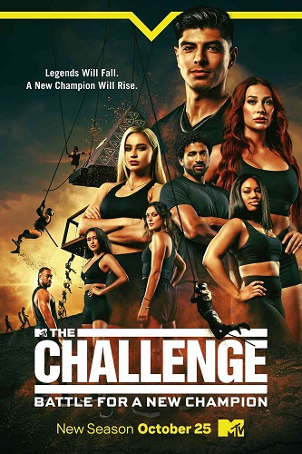 EN - The Challenge (1998)