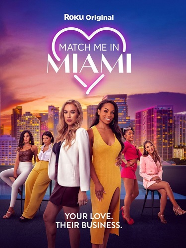 EN - Match Me In Miami (2023)