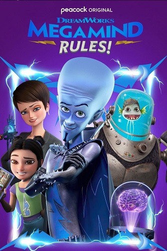 EN - Megamind Rules! (2024)