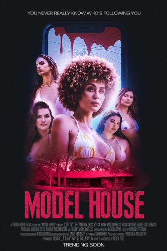 EN - Model House (2024)