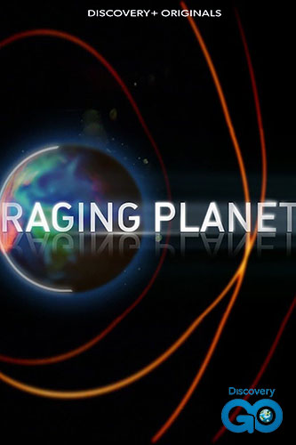 EN - Raging Planet (1997) 6