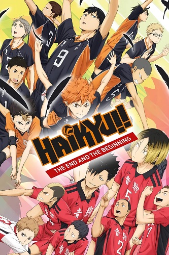 EN - Haikyuu!! Movie 1 - The End And The Beginning (2015) (EN SUB)