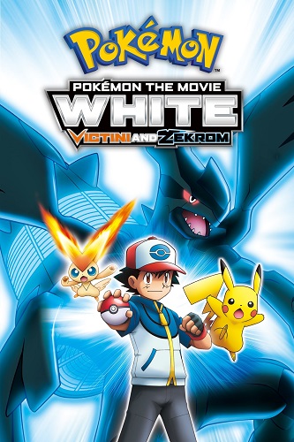 EN - Pokemon White Victini And Zekrom (2011)