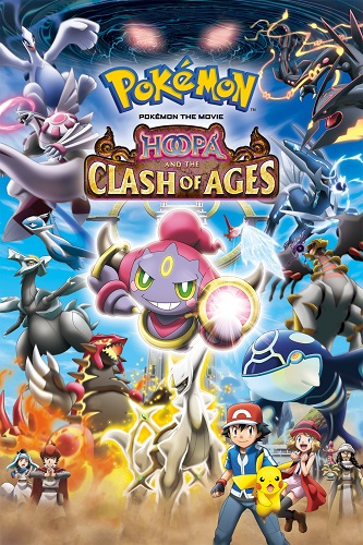 EN - Pokemon The Movie Hoopa And The Clash Of Ages (2015)