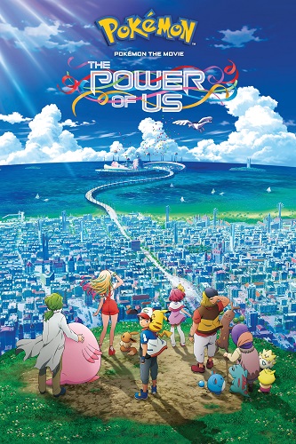 EN - Pokemon The Movie The Power Of Us (2018)