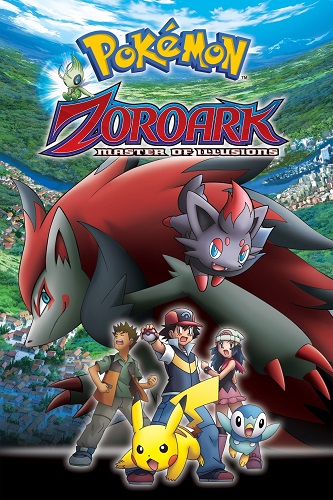 EN - Pokemon The Movie Zoroark Master Of Illusions (2010)