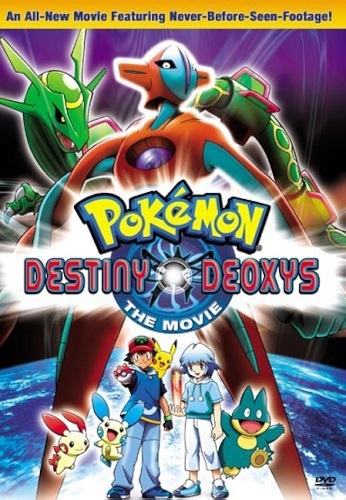 EN - Pokemon Destiny Deoxys (2004)