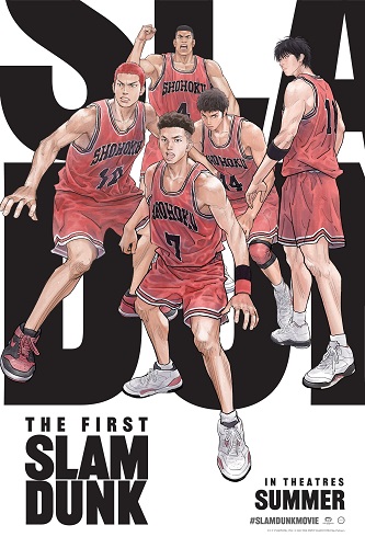 EN - The First Slam Dunk (2022) (JAPANESE ENG-SUB)