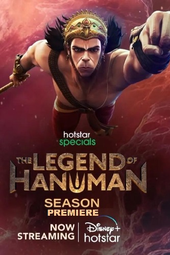 EN - The Legend Of Hanuman (2021) ( HINDI  ENG-SUB )