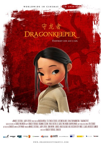 IR - Dragonkeeper نگهبان اژدها