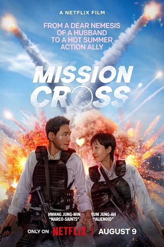 NF - Mission: Cross (2024)