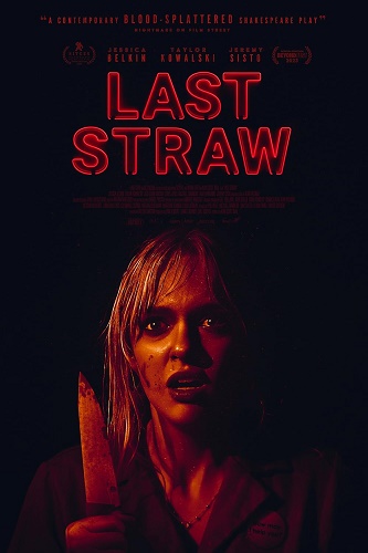 EN - Last Straw (2023)