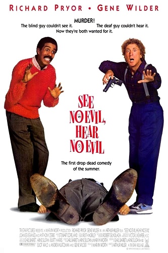 EN - See No Evil, Hear No Evil (1989)