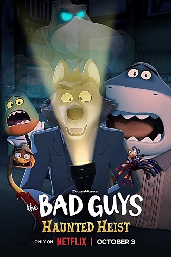 EN - The Bad Guys Haunted Heist (2024)