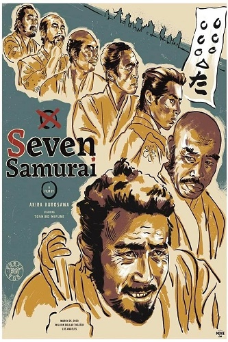 EN - Seven Samurai (1954)