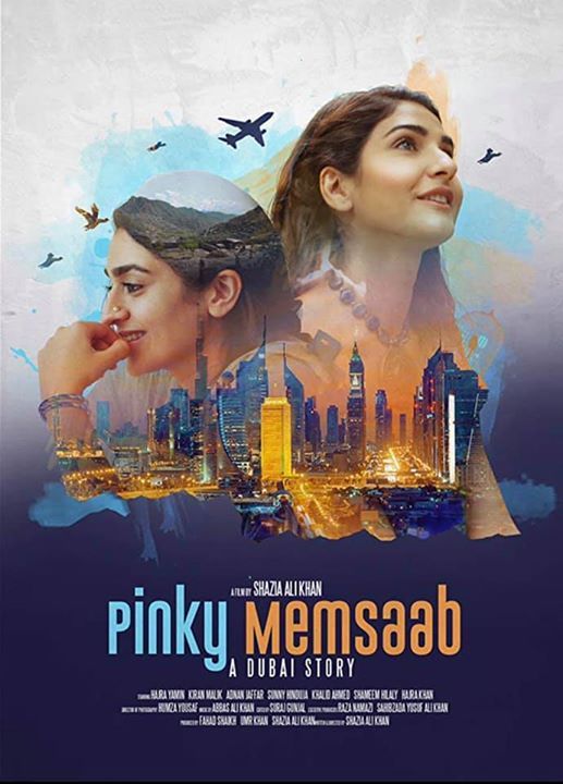 PK - Pinky Memsaab