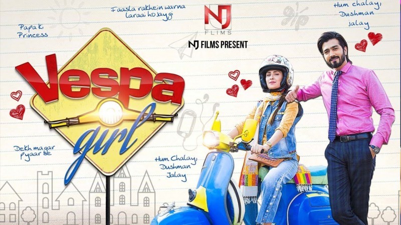 PK - Vespa Girl