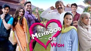 PK - Mehboob or Wo