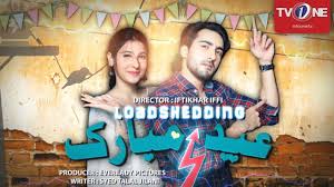 PK - Eid Loadshedding