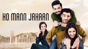 PK - Ho Mann Jahaan