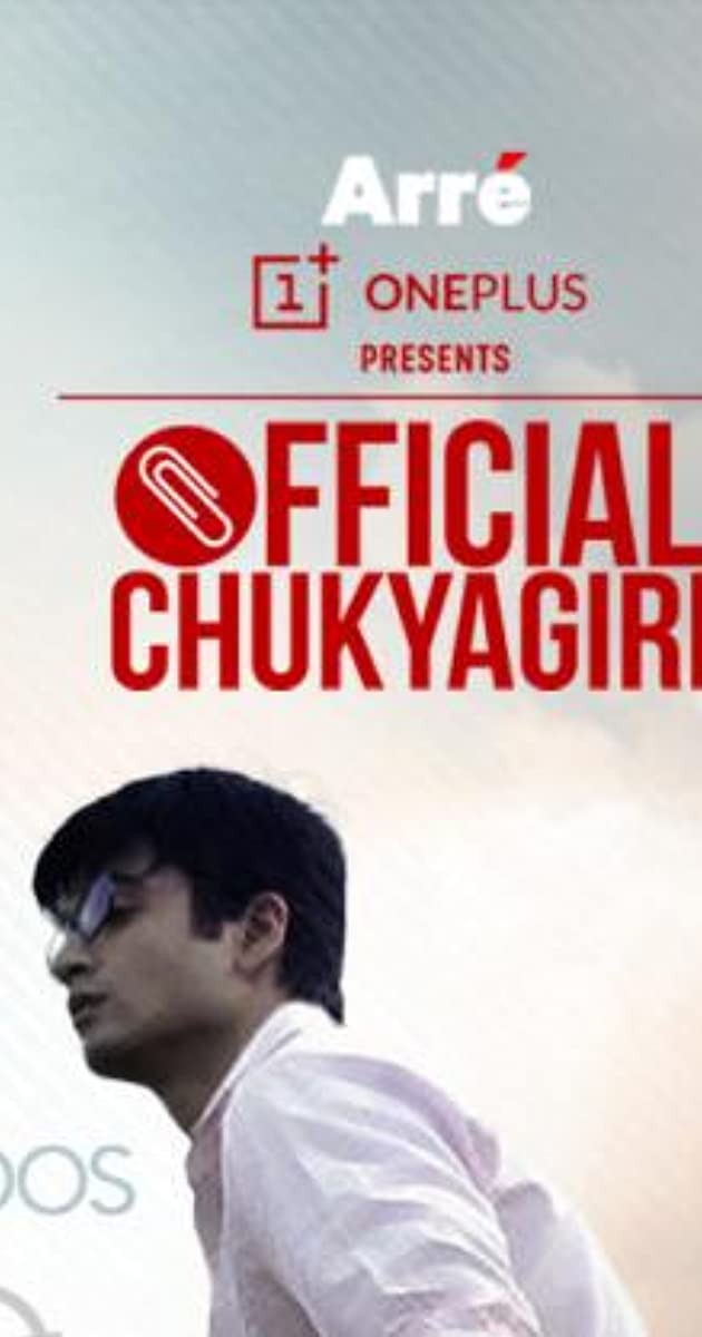 IND - Official Chukyagiri 5