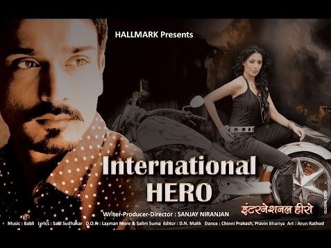 IN - International Hero