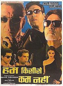 IN - Hum Kisi Se Kum Nahin (2002)