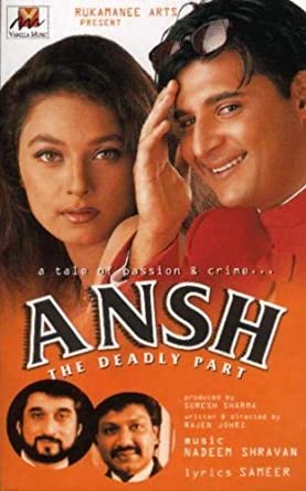 IN - Ansh The Deadly