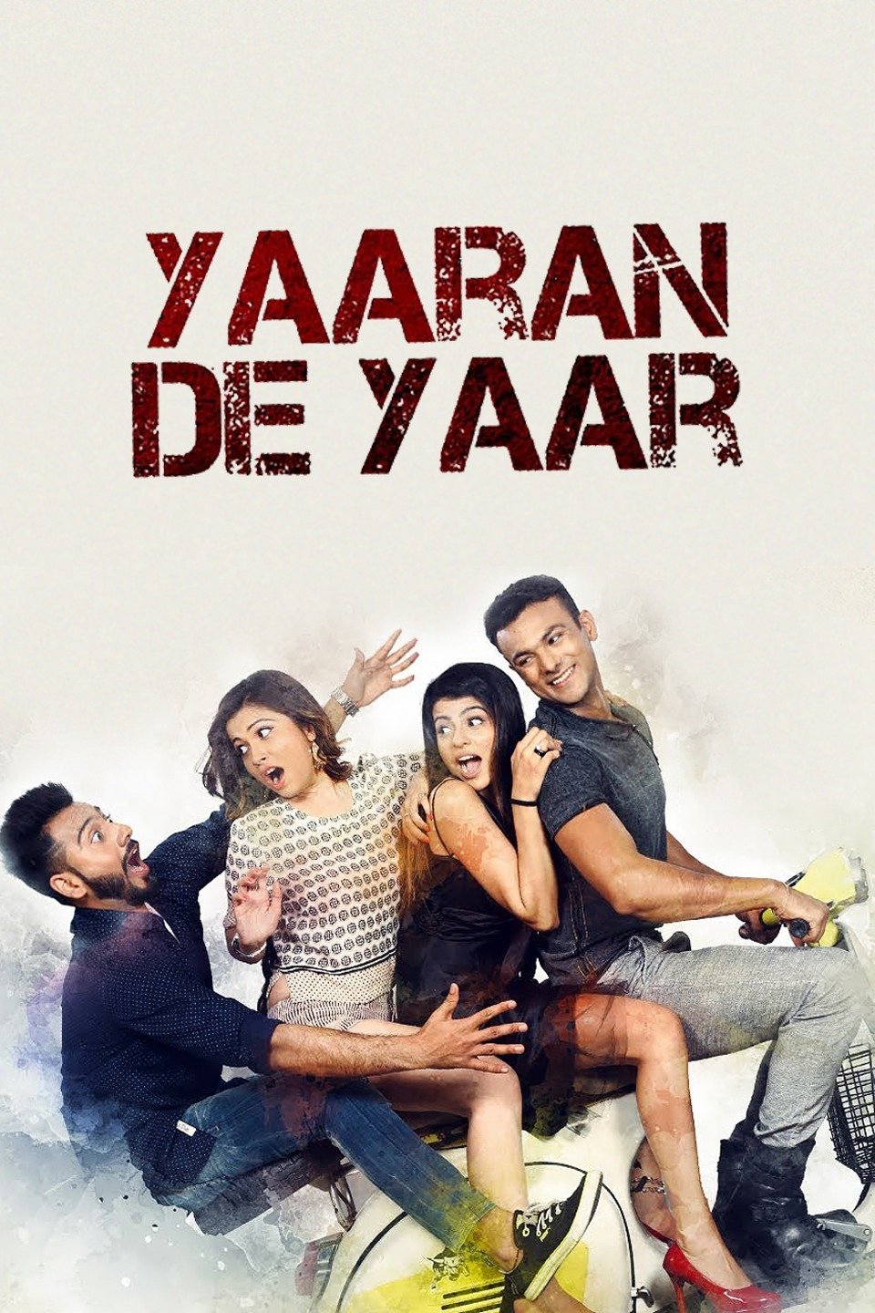 IN - Yaaran De Yaar (2017)