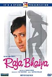 IN - Raja Bhaiya (2003)