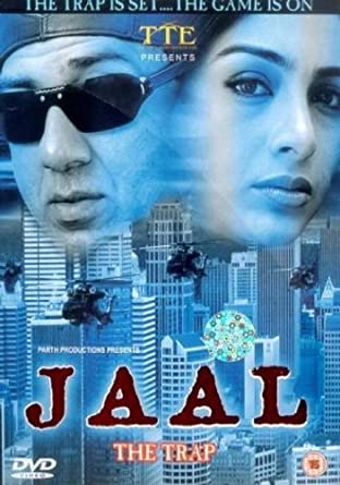 IN - Jaal The Trap (2003)