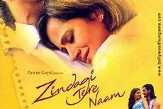 IN - Zindagi Tere Naam (2012)