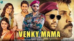 TM - VENKY MAMA 2021