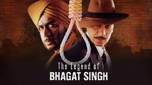 IN - The Legend of Bhagat Singh