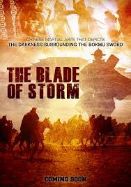 ENG - The Blade Of Storm 2019