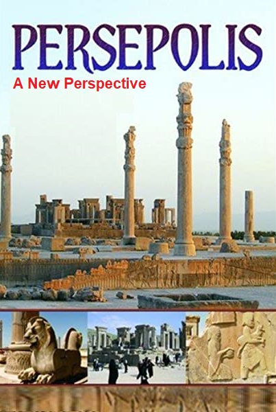 IR - Persepolis A New Perspective (DOC)