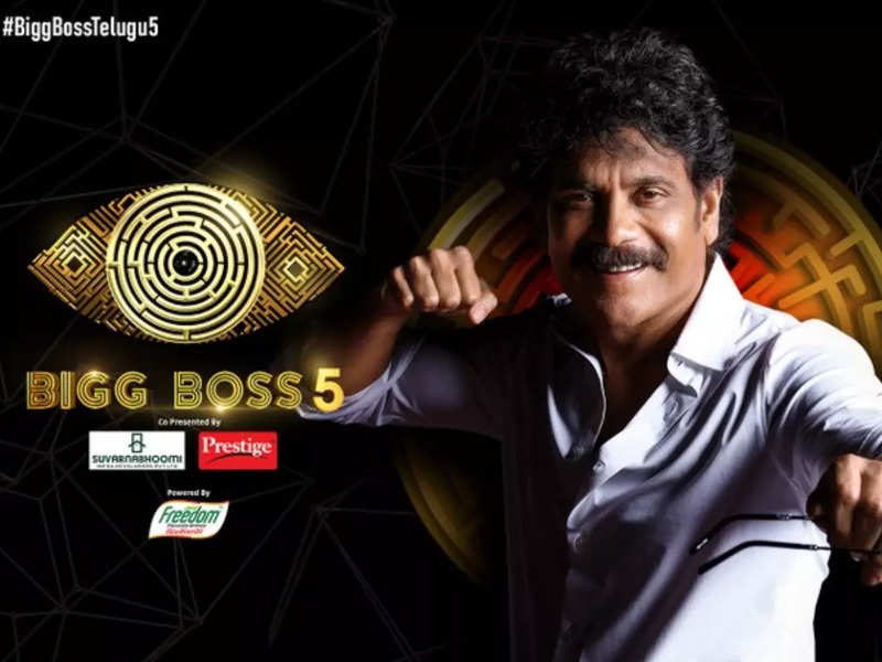 IN - Bigg Boss Season 5 Telugu