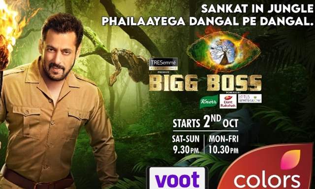 IN - Bigg Boss 15